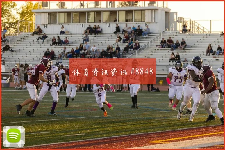 乌兹别克斯坦哥伦比亚小组赛气候影响