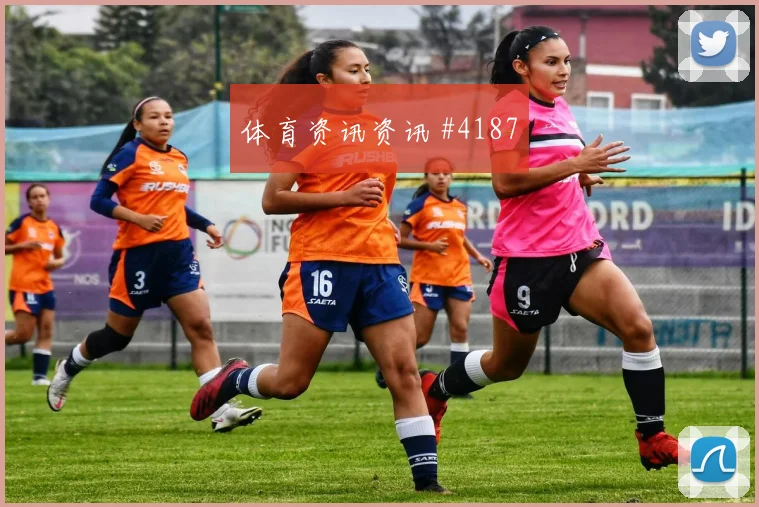 6月24日苏格兰vs巴西角球战术