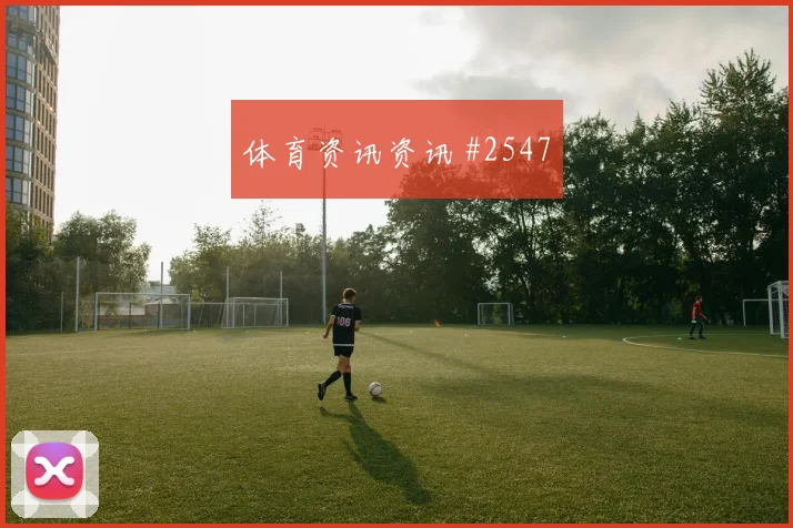 乌拉圭队2026世界杯搜索热词
